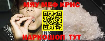 ешки Усть-Джегута