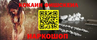 прущая мука Уссурийск