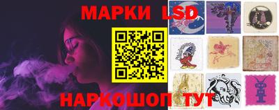 ешки Усть-Джегута