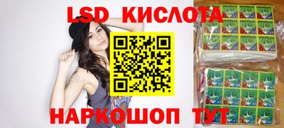 ешки Усть-Джегута