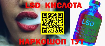 прущая мука Уссурийск