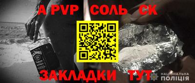 ешки Усть-Джегута