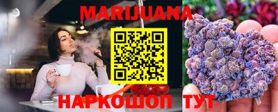 герыч Чебоксары