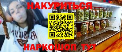 скорость Чапаевск