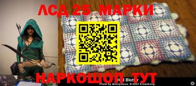 прущая мука Уссурийск