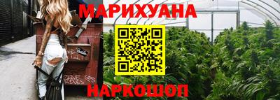 ешки Усть-Джегута