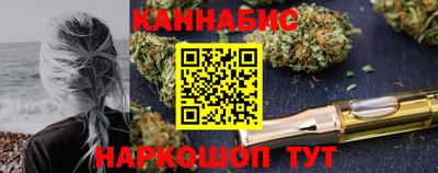 винт Усть-Илимск