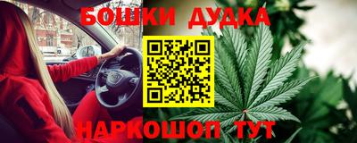 ешки Усть-Джегута
