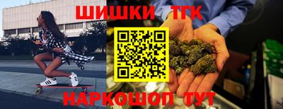 винт Усть-Илимск