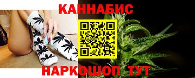 герыч Чебоксары