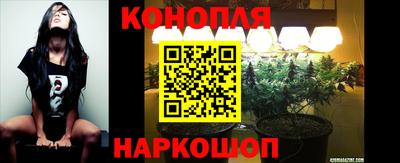 прущая мука Уссурийск