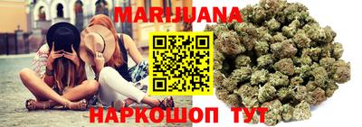 винт Усть-Илимск