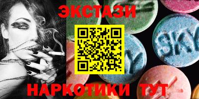 скорость Чапаевск
