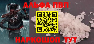 прущая мука Уссурийск