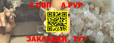 ешки Усть-Джегута