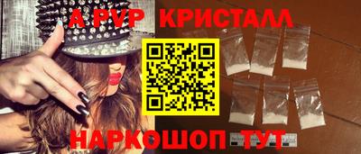 ешки Усть-Джегута