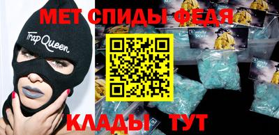 прущая мука Уссурийск