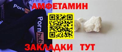 ешки Усть-Джегута