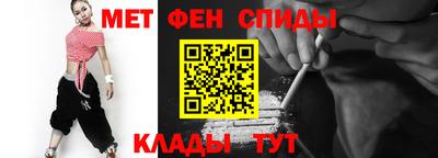 ешки Усть-Джегута
