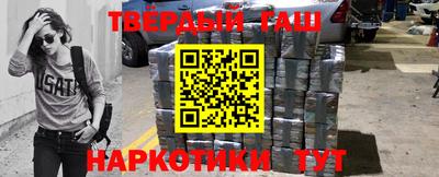 ешки Усть-Джегута