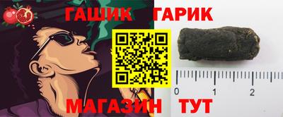 ешки Усть-Джегута