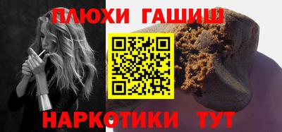 герыч Чебоксары