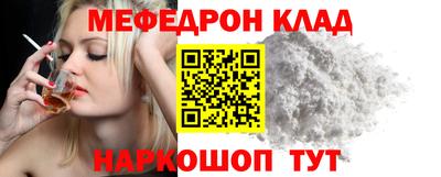 скорость Чапаевск