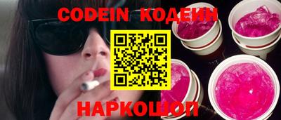 скорость Чапаевск