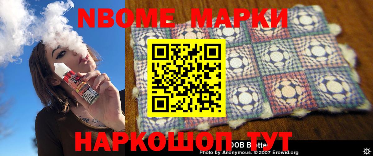 LSD-25 экстази ecstasy  Вход с VPN  Балашиха  LSD-25 экстази кислота 